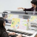 야마하음악교실학원 - 무안군 오룡번영1로 26 | 야마하음악교실학원