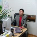 영광부동산중개 이미지