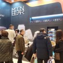 교촌태양광 이미지