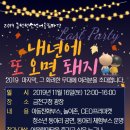시립금천청소년센터 이미지