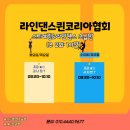 퀸헤어라인 이미지