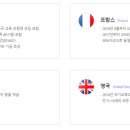 공부하는 학원 이미지