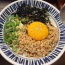 썬더치킨 덕천시장점 | 부산 덕천 라멘 맛집 멘사무소 덕천점 매운라멘