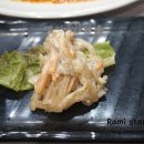 명성포장