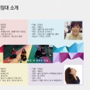 대홍약국 이미지