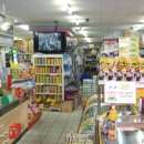 시영슈퍼 이미지