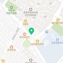 용인대박사태권도2관