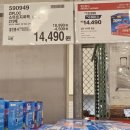 코스트코 천안점 | 코스트코코리아 천안점 방문 후기(25.09.07)