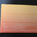 코코스타 이미지