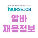 서울로얄치과의원 이미지