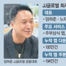 제이제이커머스 이미지