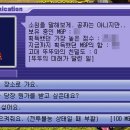 하이뚜뚜 이미지