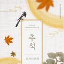 골드리버의원 이미지