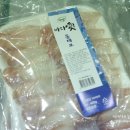 초록마을태전