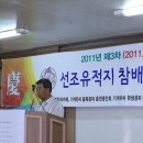 기화유스호스텔 이미지