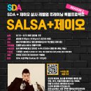 와이제이오 Daum카페