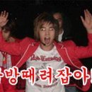 쩜쩜쩜
