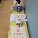 바른솔 행정사 사무소 이미지