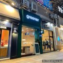 부산 해운대샐러드 맛집 Greener 그리너 신선한 장산샐러드 연어아보카도
