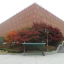 인천직업전문학교