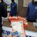 서서울농협 하나로마트 서강점 이미지