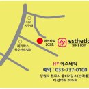 라이원주 이미지