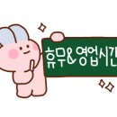 거성빌딩 앞 이미지