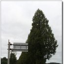 고흥남양중학교 이미지