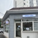 삐또레 | 경주 황성동 카페 삐또레 커피 솔직후기