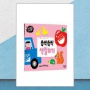 꿈꾸는달팽이 이미지