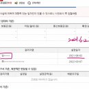 교현동001 이미지