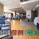 서재뷔페식당 이미지