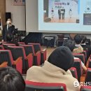 남면중학교 이미지