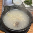 이조갈비 앞 주차장 이미지