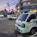 시흥2동 주민센터 이미지