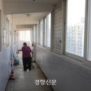 주식회사 에이나인