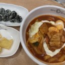씨유김천신양길점 | [김천]신음동 2인 엽떡 내돈내산 후기⋯홀에서 먹고 할인+계란찜 서비스까지