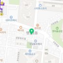 명성그린약국 이미지