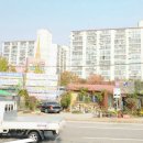 성환공인중개사사무소 이미지