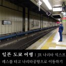 더넥스(THE_NEX)