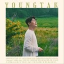 안녕김녕아 이미지