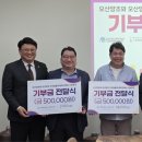 농업회사법인 오산양조㈜ 이미지