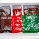 건영푸드
