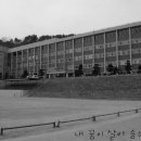 현대고등학교 이미지