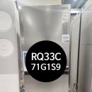 33-C 이미지