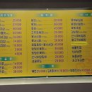 한우명가 이미지