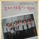 풍경속선물 이미지