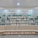 [경기도지식] 인공지능 컨텐츠 크리에이터(영상) | 경기도서관, 지식문화의 미래를 보다 : 수원에서 만나는 열린 도서관