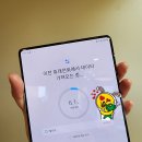더블유엠케이 이미지