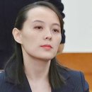 통일부 고위 당국자, ‘이 대통령 저격’ 김여정 담화에 “상대 배려·존중해야” 이미지